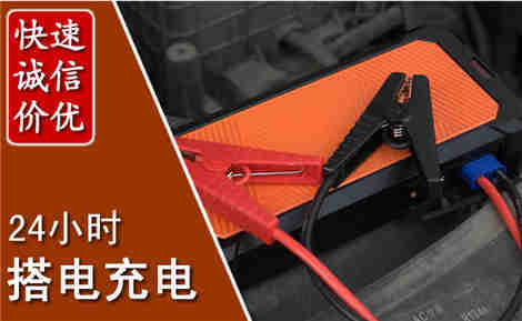 工农污水池抽污案例