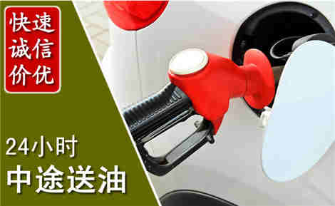 工农城市通下水