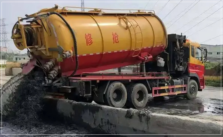 工农沉淀池清理案例